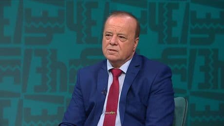 изображение на Челюсти (18.11.2025)