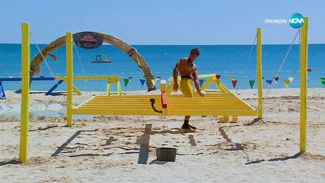 изображение на Игри на волята: България (18.11.2025)