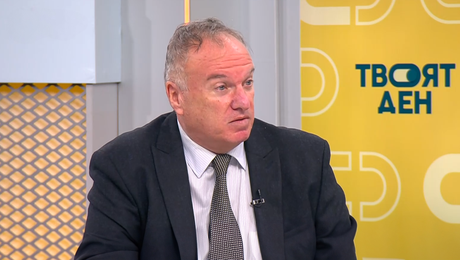 изображение на Твоят ден (19.11.2025)