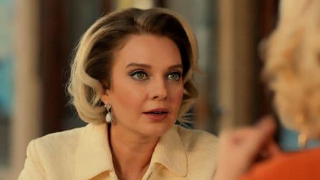 изображение на Имало едно време в Чукурова