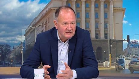 изображение на Денят на живо (19.11.2025)