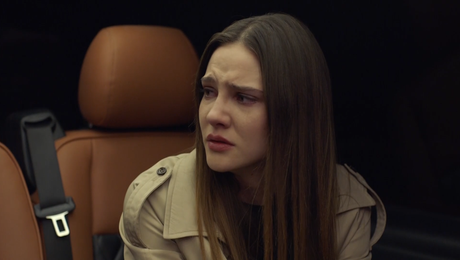 изображение на Избраният