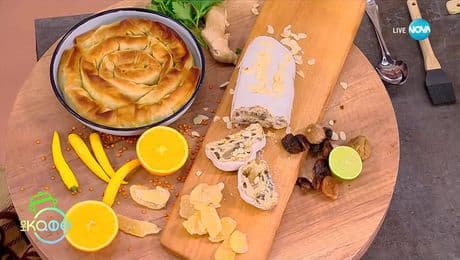 изображение на Рецептите днес: Веган баница с червена леща - „На кафе“ (20.11.2025)