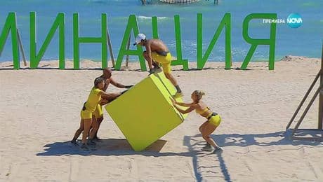 изображение на Игри на волята: България (20.11.2025)