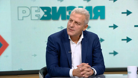 изображение на РеВизия (21.11.2025)