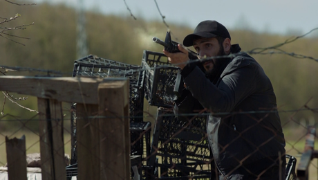 изображение на Избраният