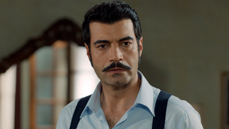 изображение на Имало едно време в Чукурова