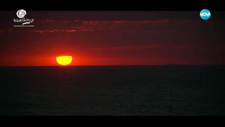 изображение на Неразказани истории от Севера: Камен бряг