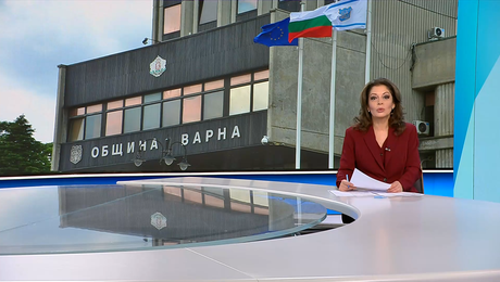 изображение на Новините на NOVA (23.11.2025 - обедна емисия)