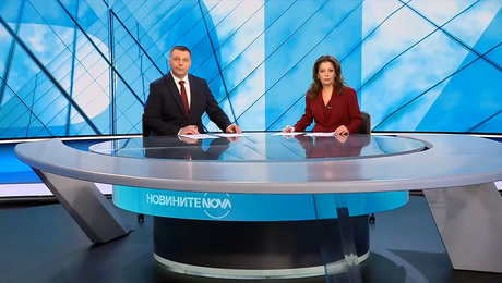 изображение на Новините на NOVA (23.11.2025 - централна емисия)