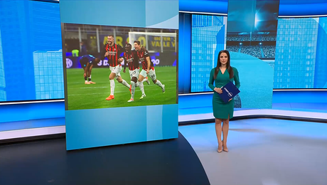 изображение на Спортни новини (24.11.2025 - обедна емисия)