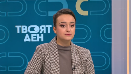 изображение на Твоят ден (24.11.2025)