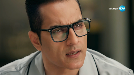 изображение на Свободна да избира