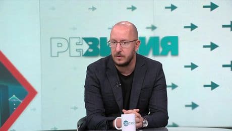 изображение на РеВизия (24.11.2025)