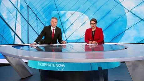 изображение на Новините на NOVA (24.11.2025 - централна емисия)