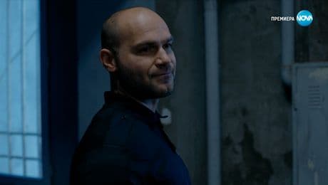 изображение на Клетката