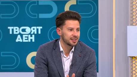 изображение на Твоят ден (25.11.2025)