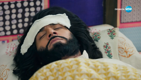 изображение на Свободна да избира