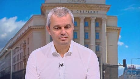 изображение на Денят на живо (25.11.2025)