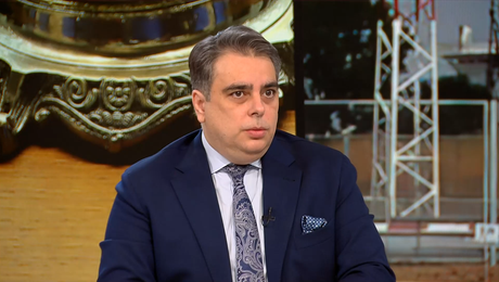 изображение на Здравей, България (26.11.2025)