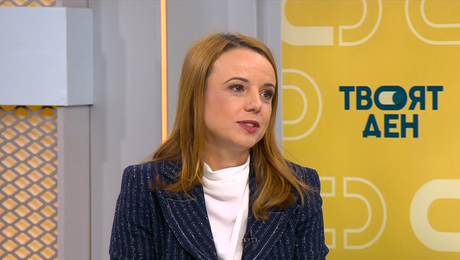 изображение на Твоят ден (27.11.2025)