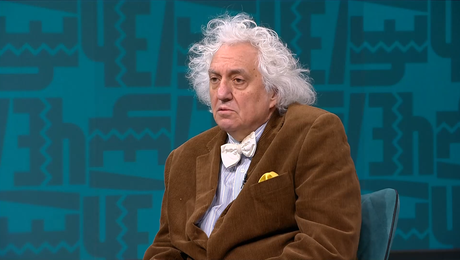 изображение на Челюсти (27.11.2025)