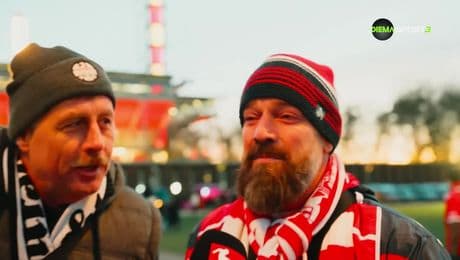 изображение на Седмично в Бундеслигата (27.11.2025)