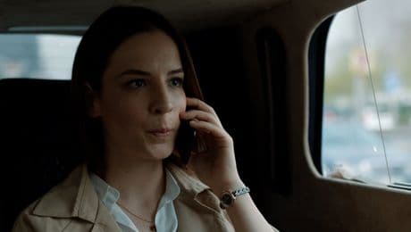 изображение на Избраният