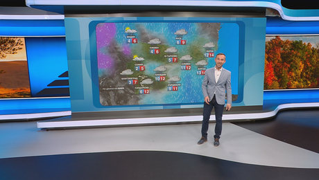 изображение на Прогноза за времето (29.11.2025 - обедна емисия)