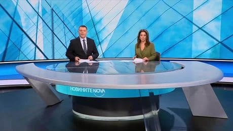 изображение на Новините на NOVA (29.11.2025 - централна емисия)
