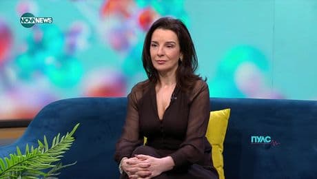 изображение на Пулс (30.11.2025)