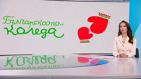 изображение на Новините на NOVA (01.12.2025 - обедна емисия)