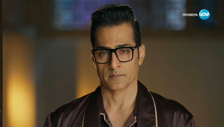 изображение на Свободна да избира