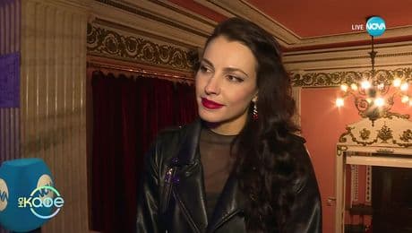 изображение на Неда Спасова: За мъжа е добре да се чувства значим - „На кафе“ (02.12.2025)