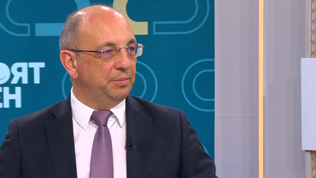 изображение на Твоят ден (02.12.2025)