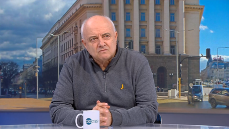 изображение на Денят на живо (02.12.2025)