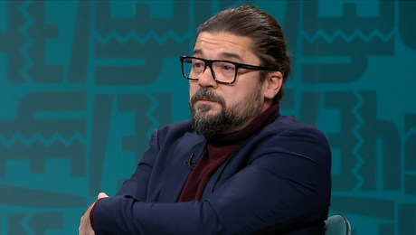 изображение на Челюсти (02.12.2025)