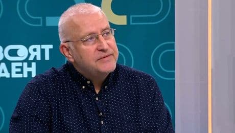 изображение на Твоят ден (03.12.2025)