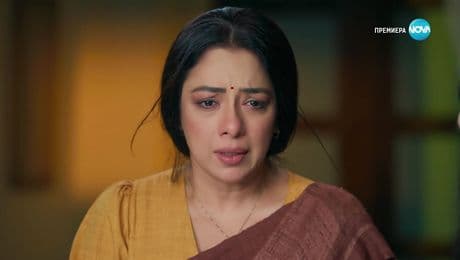 изображение на Свободна да избира