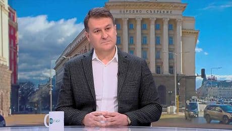 изображение на Денят на живо (03.12.2025)