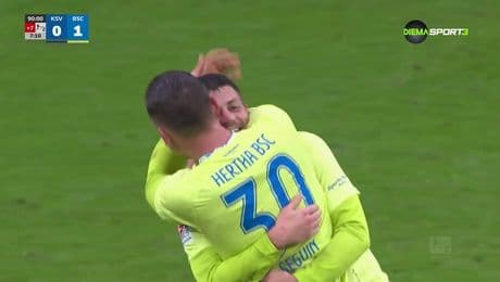 изображение на Обзор на кръга във Втора Бундеслига (2.12.2025)