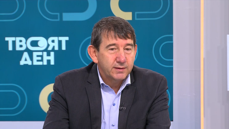 изображение на Твоят ден (04.12.2025)