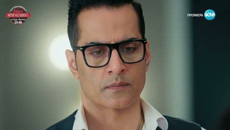 изображение на Свободна да избира