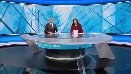 изображение на Новините на NOVA (04.12.2025 - централна емисия)