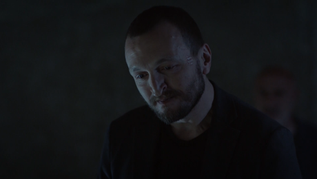 изображение на Избраният