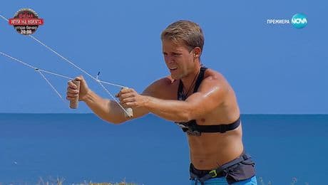 изображение на Игри на волята: България (04.12.2025)