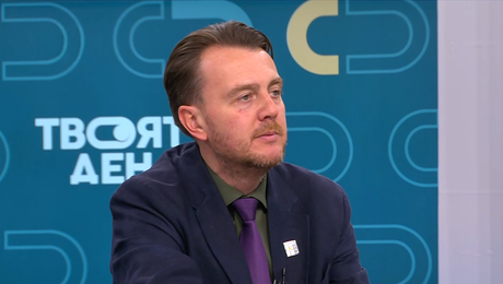 изображение на Твоят ден (05.12.2025)