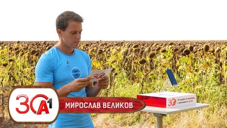 изображение на Големият победител Мирослав: Първият емоционален разговор след триумфа! I Exclusives