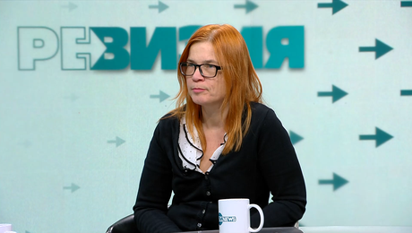 изображение на РеВизия (05.12.2025)