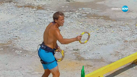 изображение на Игри на волята: България (05.12.2025) - част 2